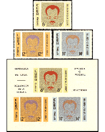 Declaration of Havana #C219-21, C221a