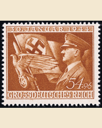 Nazi Power 11th Anniversary