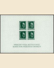 Germany #B103 Imperforate Birthday Sheet