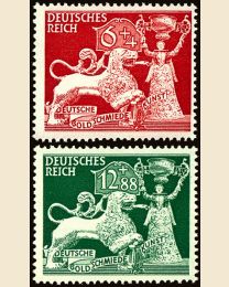 Germany #206-07 Goldsmiths