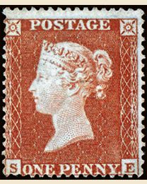 Great Britain #8 First Perforated Stamp