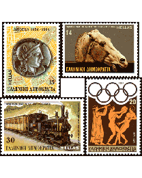 1984 Greece Year Collection