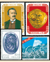 1976 Greece Year Set