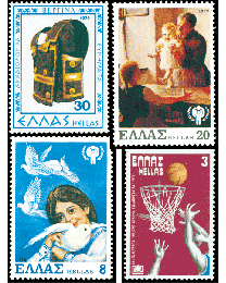 1979 Greece Year Set