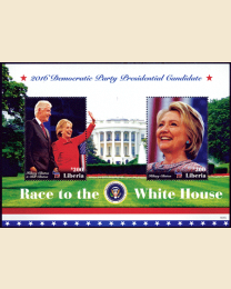 Race to the White House: Hillary Clinton