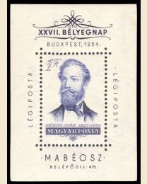 Hungary # C157 Stamp Day