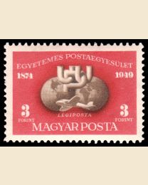 Hungary # C81 Universal Postal Union