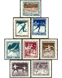 Hungary #B80-87 Athletics