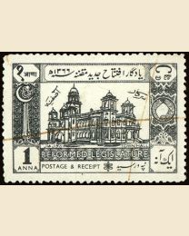 India Hyderabad #54