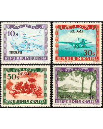 1949 Resmi Overprint