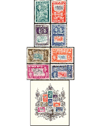 Visually Spectacular Buy the Set of 8 & Sheet