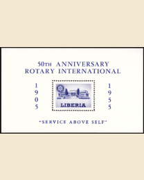 Liberia Rotary Missing Color Error
