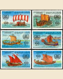 Libya #1090-95 Early Ships