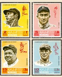 Baseball Hall of Fame Players on Stamps from Manama