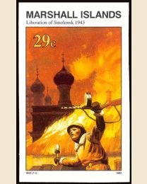 Marsh Is.#472 Liberation of Smolensk
