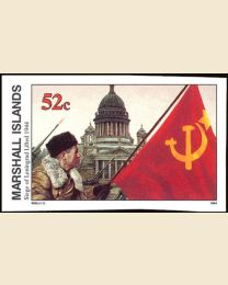 Marsh Is.#480 Siege of Leningrad Lifted