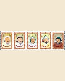 Mongolia #2256 The Great Khans