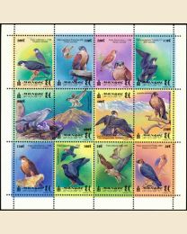 Mongolia #2365 Falcons