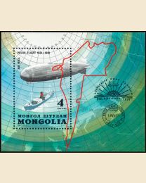 Mongolia #C153 Zeppelin Polar Flight