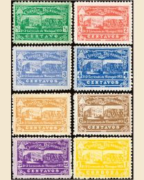 Nicaragua #556-68 Earthquake Reprints