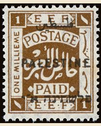 Palestine #48 Brit Occupation