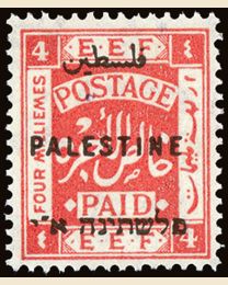 Palestine #51