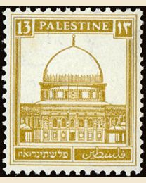 Palestine #75 Dome of the Rock