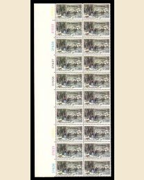 #1703 - 13¢ Winter Pastime Plate Block