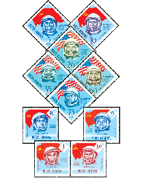 Salute to the Astronauts