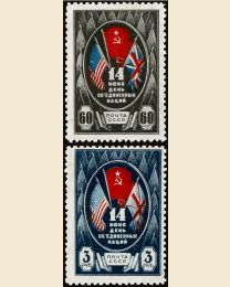 Russia #921-22 United Against Hitler