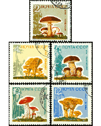 Russia #2963-67