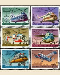 Russia #4828-33