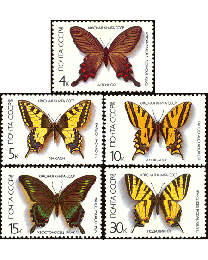 Russia #5525-29
