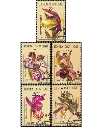 Russia #5994-98