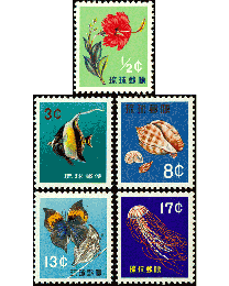 Okinawa (Ryukyu) #58-62