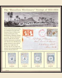 Hawaiian Missionary Stamps Mint Sheet of 4 Issued in 2002