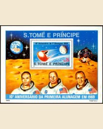St. Thomas & Prince #582 Moonlanding