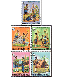 Togo #1131, C464-67