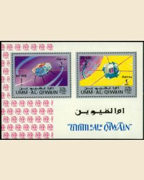 Umm al Qiwain #Mi Blk   5A