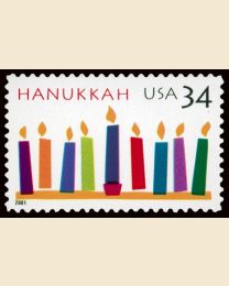 #3547 - 34¢ Hanukkah