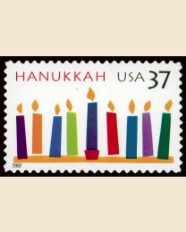 #3672 - 37¢ Hanukkah