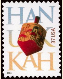 #3880 - 37¢ Dreidel Hanukkah