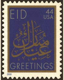 #4416 - 44¢ Eid