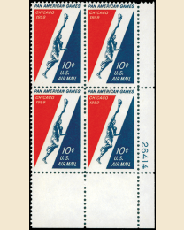 20 US Airmail Plate Blocks