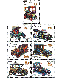 Vietnam #1445-1451