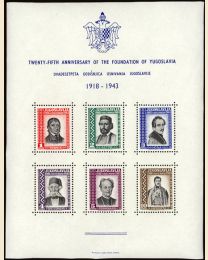 WW II Govt in Exile
