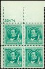 # 859 - 1¢ W. Irving: plate block