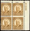 #684 - 1 1/2¢ Harding: Plate Block