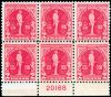 #688 - 2¢ Braddock's Field: Plate Block