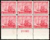 #736 - 3¢ Maryland Tercentenary: Plate Block